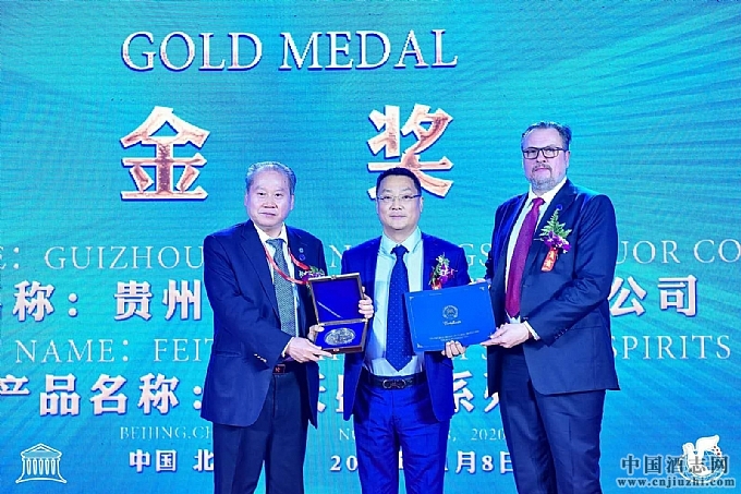 ���ݷ���ʢ�������ٻ�2020��105�������������ʲ����ᡱ��