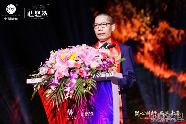 С��Ϳ�ɾ�ҵ���ܲ����������������ھ�ҵʮ���巢չ�滮