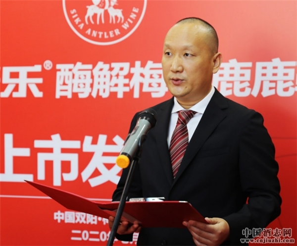 ��������ҽ�ƿƼ����޹�˾�ܾ���������