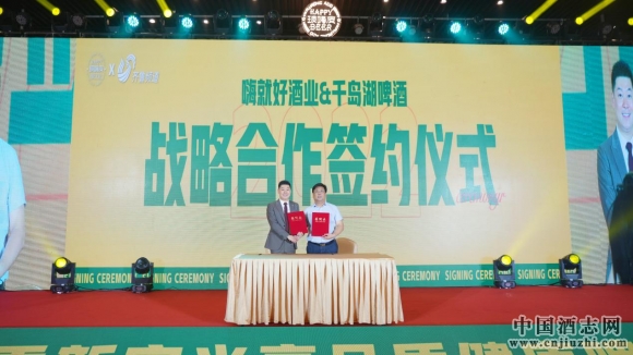 �˾ͺþ�ҵ�ٰ���Ʒ�����ᣬ����Ƥ�����ᾫ��ơ����ʽ����