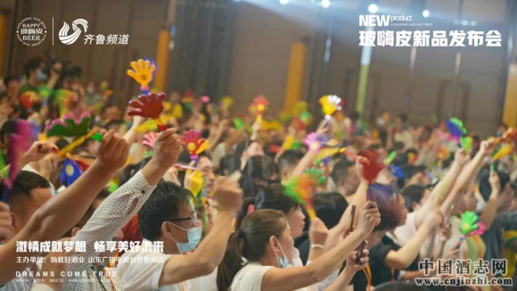 �˾ͺþ�ҵ�ٰ���Ʒ�����ᣬ����Ƥ�����ᾫ��ơ����ʽ����