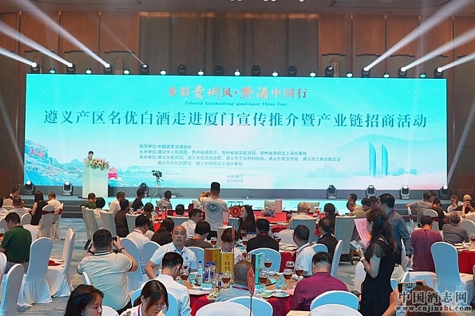 1 ͼΪ����ʹ��ݷ� ǭ���й��С�����������Ű׾��߽����������ƽ���