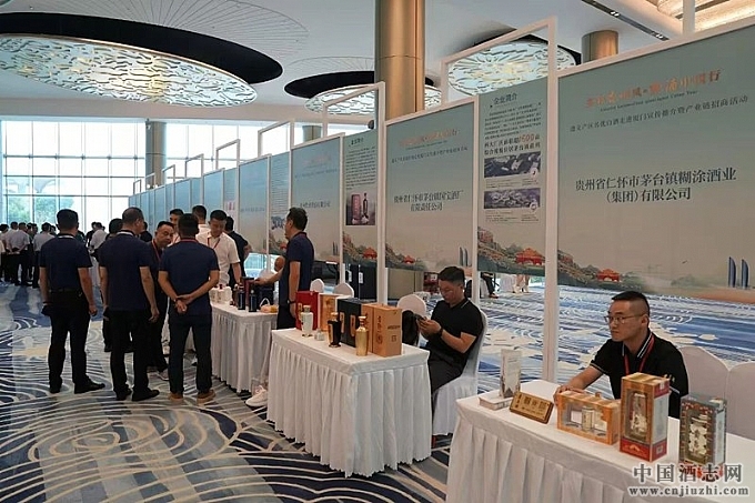 3 ͼΪ����ʹ��ݷ� ǭ���й��С�����������Ű׾��߽����������ƽ���