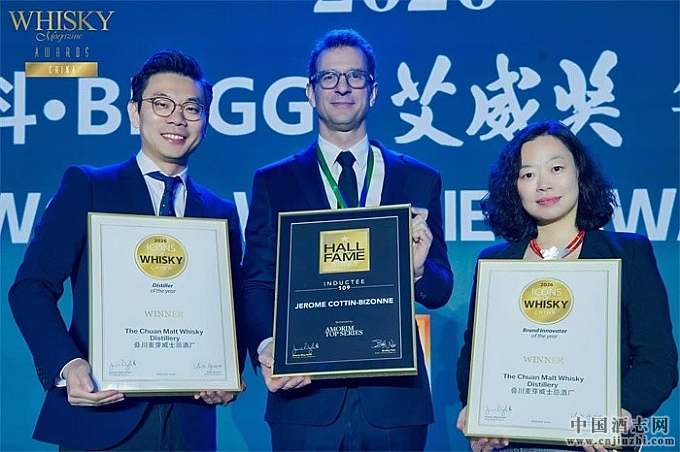 ���������й�����Whisky Magazine��������