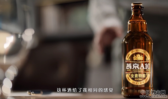 ��ֹ��һƿơ�ƣ��ྩA10���Զ���������ѧ�����й��߶�����