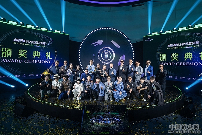 ��������SIP�����ǵ��ƴ���S3�й���½�����ܾ���Բ���չ�