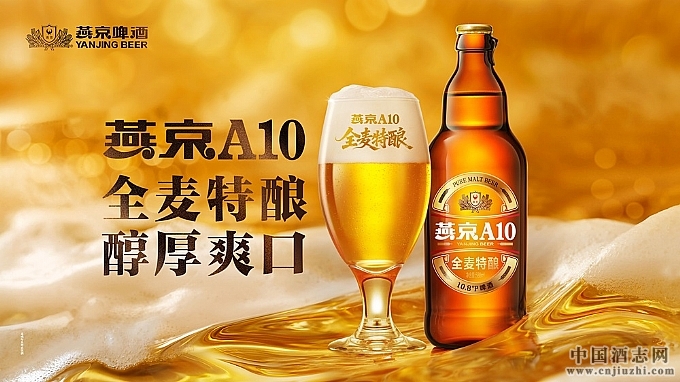 ����է�죬�ƾָ߶ˣ��ྩA10�ԡ������������������й�ơ�Ƽ�ֵս