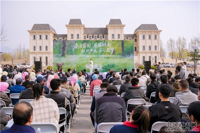 ����Ϊý������������ׯ԰2026չ��ʢ����������»���