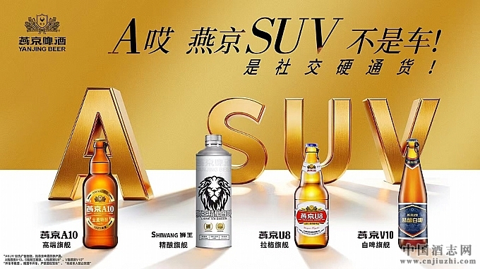 �����ྩ�Ƴ��罻SUV��ơ�ƾ�ͷ����쳵��������ȫ������
