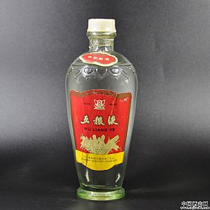 1986年交杯牌五粮液