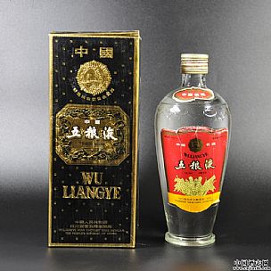1992年五粮液