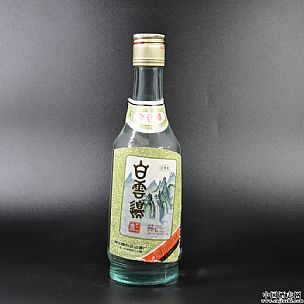 1993年白云边三曲