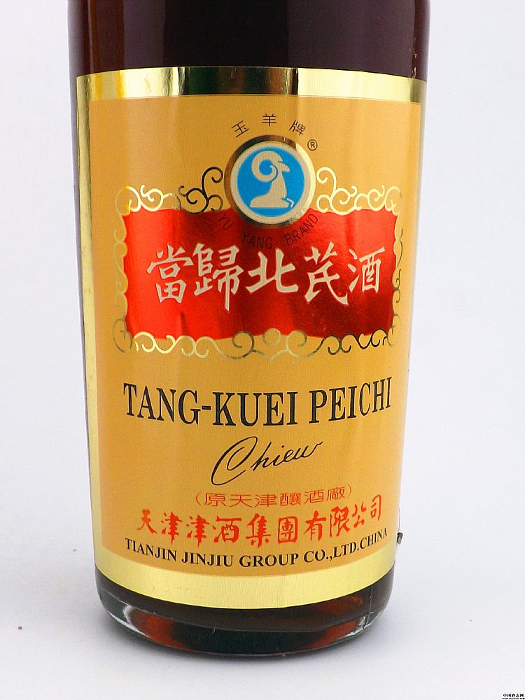 ���鱱�ξ�