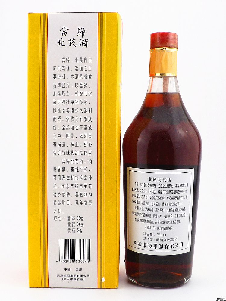 ���鱱�ξ�