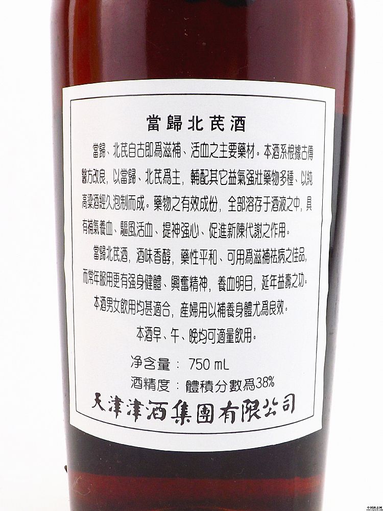 ���鱱�ξ�