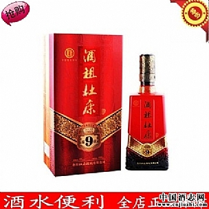 ����ſ�30������9��500ml42��