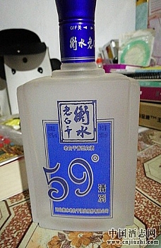 ��ˮ�ϰ׸�59������2012���Ͼ�